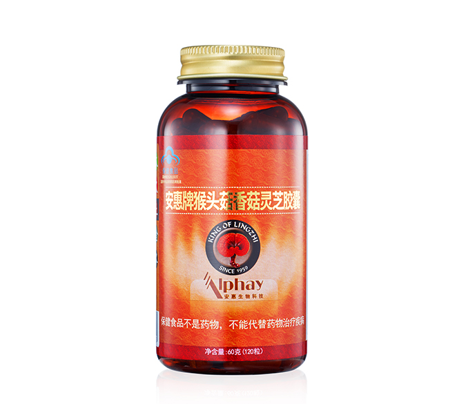 黄金城xhjc官方网站牌猴头菇香菇<br/>灵芝胶囊