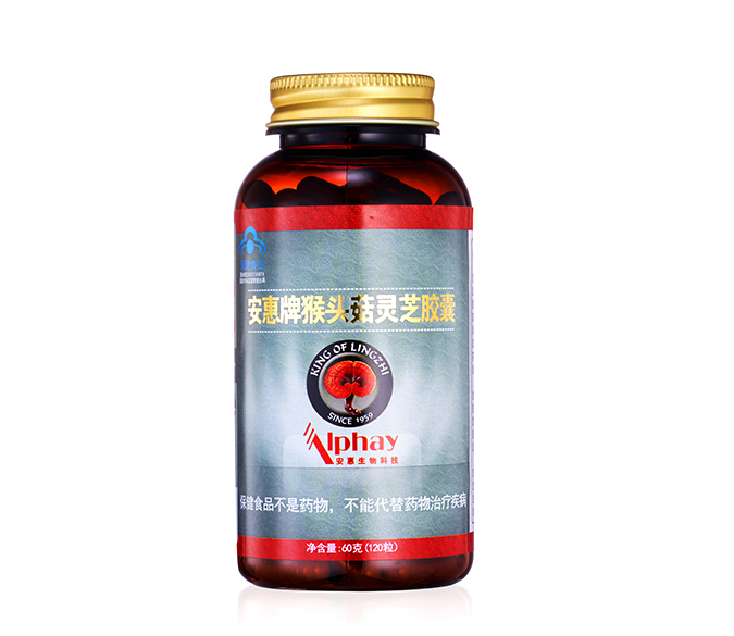 黄金城xhjc官方网站牌猴头菇灵芝胶囊