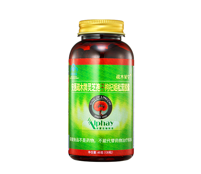 黄金城xhjc官方网站疏木牌灵芝孢子枸杞姬松茸胶囊