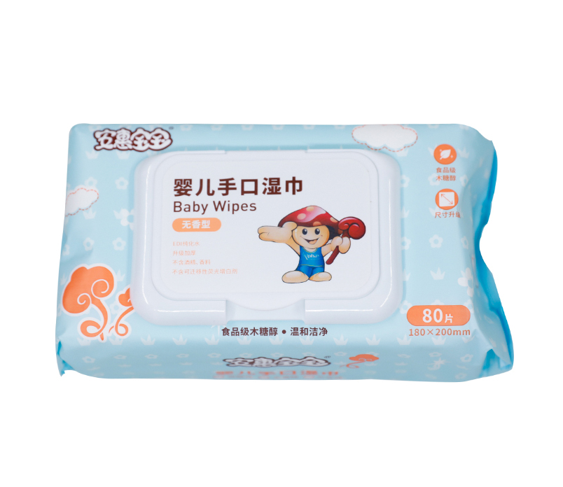 黄金城xhjc官方网站宝宝&reg;婴儿手口湿巾